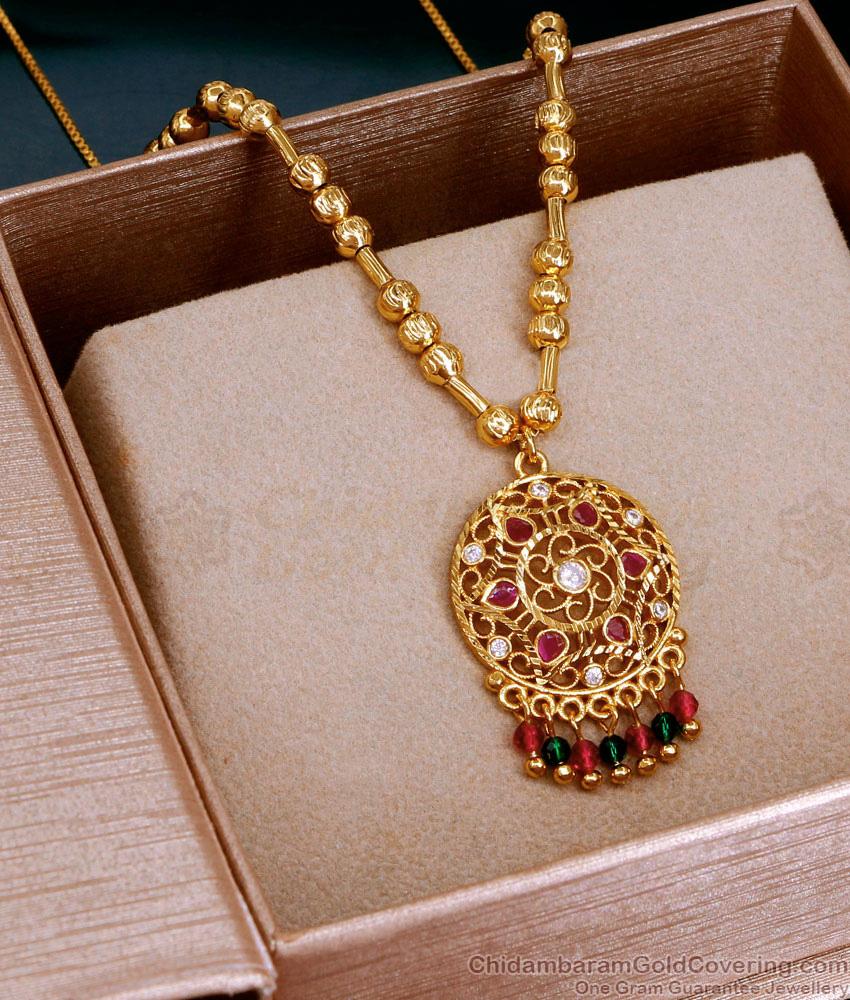 Buy Multi Color Stone 1 Gram Gold Beaded Thali Chain SMDR2647