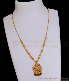 Buy Multi Color Stone 1 Gram Gold Beaded Thali Chain SMDR2647