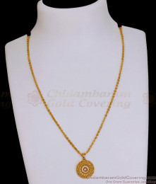 Stylish Ad Stone Floral Design Gold Plated Necklace For Women SMDR2664 Stylish Ad Stone Floral Design Gold Plated Necklace For Women SMDR2664