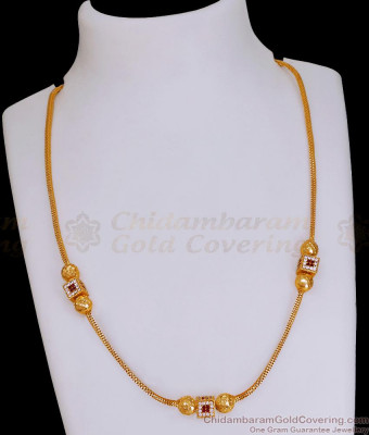 Traditional One Gram Gold Pendant Short Chain Ball Design SMDR2677