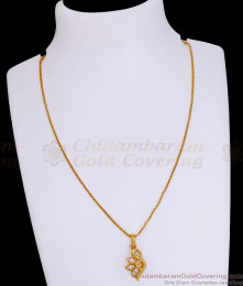 Attractive 1 Gram Gold Stone Pendant Necklace Design Online SMDR2685 Attractive 1 Gram Gold Stone Pendant Necklace Design Online SMDR2685