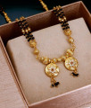 Real Gold Design 3 Line Karimani Modern Mangalsutra Thali Chain SMDR2707 Real Gold Design 3 Line Karimani Modern Mangalsutra Thali Chain SMDR2707