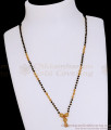 Traditional 1 Gram Gold Mangalsutra Thali Chain With Golden Beads SMDR2709 Traditional 1 Gram Gold Mangalsutra Thali Chain With Golden Beads SMDR2709