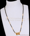Buy Black Beaded Karimani Sara Gold Tone Andhra Thali For Women SMDR2710 Buy Black Beaded Karimani Sara Gold Tone Andhra Thali For Women SMDR2710
