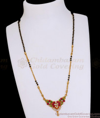 Attractive Multi Color Stone Gold Imitation Modern Mangalsutra Design SMDR2720 Attractive Multi Color Stone Gold Imitation Modern Mangalsutra Design SMDR2720