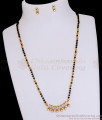 Modern 1 Gram Gold Ad Stone Mangalsutra Earring Combo Set SMDR2729