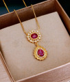 Big Ruby Stone Gold Imitation Necklace Light Weight Design Online SMDR2748