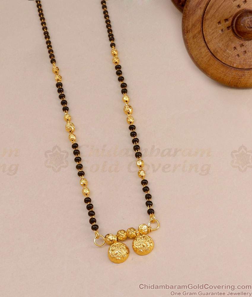 Single Line Black Beaded Gold Nallapusalu Collections For Women SMDR2772