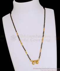 Single Line Black Beaded Gold Nallapusalu Collections For Women SMDR2772