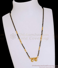 Single Line Black Beaded Gold Nallapusalu Collections For Women SMDR2772