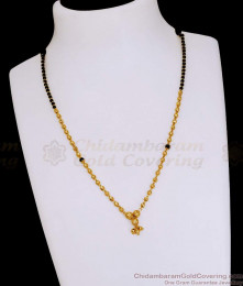 Real Gold Look Milagu Mani Mangalsutra Thali Chain For Married Women SMDR2773