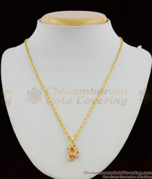 Gold Plated Pendant Chain Trendy Model With Ruby CZ Stone Onlline SMDR279 Gold Plated Pendant Chain Trendy Model With Ruby CZ Stone Onlline SMDR279