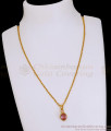 Pink Semi Precious Gemstone Pendant Necklace 1 Gram Gold Jewelry SMDR2795