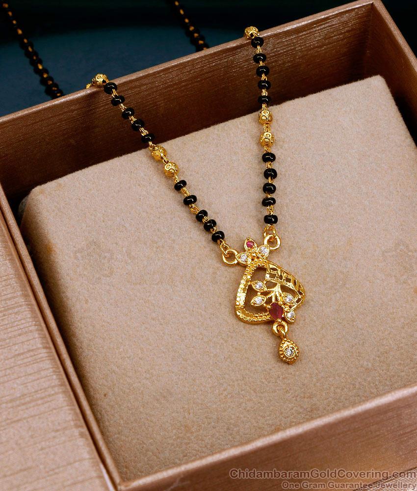 Regular Wear Black Beaded Gold Imitation Modern Mangalsutra Collection SMDR2819