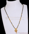 Regular Wear Black Beaded Gold Imitation Modern Mangalsutra Collection SMDR2819