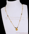New Model 1 Gram Gold Short Mangalsutra Pendant Chain With Black Beads SMDR2824