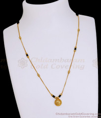 New Model 1 Gram Gold Short Mangalsutra Pendant Chain With Black Beads SMDR2824