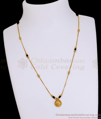 New Model 1 Gram Gold Short Mangalsutra Pendant Chain With Black Beads SMDR2824