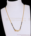 White Stone Floral Design Black Beaded Mangalsutra Chain At Affordable Price SMDR2825