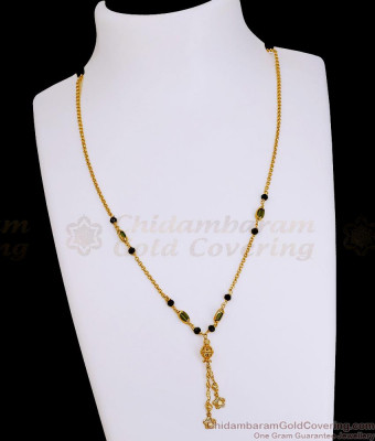 Stylish Gold Imitation Black Beaded Mangalsutra Hanging Charms Design SMDR2827