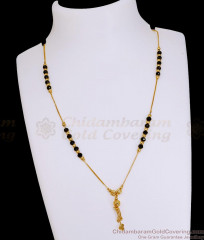 Light Weight Black Beaded Short Mangalsutra Chain Ball Pendant Design SMDR2831
