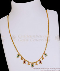 Light Weight Gold Imitation Necklace Ruby Green Gemstone Pendant SMDR2860