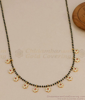 Beautiful Ad Stone Flower Charms Mangalsutra Black Beaded Chain SMDR2867