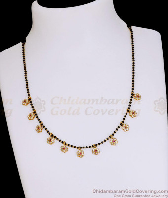 Beautiful Ad Stone Flower Charms Mangalsutra Black Beaded Chain SMDR2867