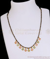 Elegant Ruby Green Kemp Stone Gold Plated Mangalsutra Pendant Chain SMDR2868 Elegant Ruby Green Kemp Stone Gold Plated Mangalsutra Pendant Chain SMDR2868