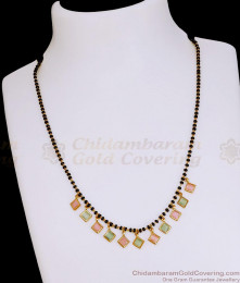 Elegant Ruby Green Kemp Stone Gold Plated Mangalsutra Pendant Chain SMDR2868