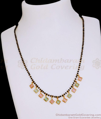 Elegant Ruby Green Kemp Stone Gold Plated Mangalsutra Pendant Chain SMDR2868