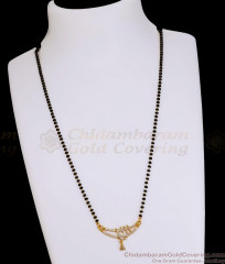Latest Gold Imitation White Stone Mangalsutra Pendant Chain For Married Women SMDR2873 Latest Gold Imitation White Stone Mangalsutra Pendant Chain For Married Women SMDR2873
