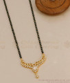 Premium Quality Karimani Chain Gold Imitation Nallapusalu With Diamond Pendant SMDR2874