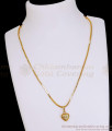 Classic Gold Imitation Heart Shaped Locket Chain Collections Shop Online SMDR2878