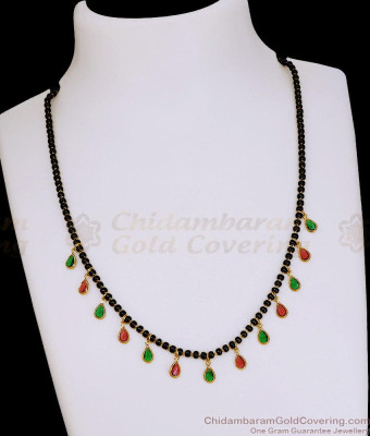 Trendy Black Beads Mangalsutra with Ruby Green Drops SMDR2883