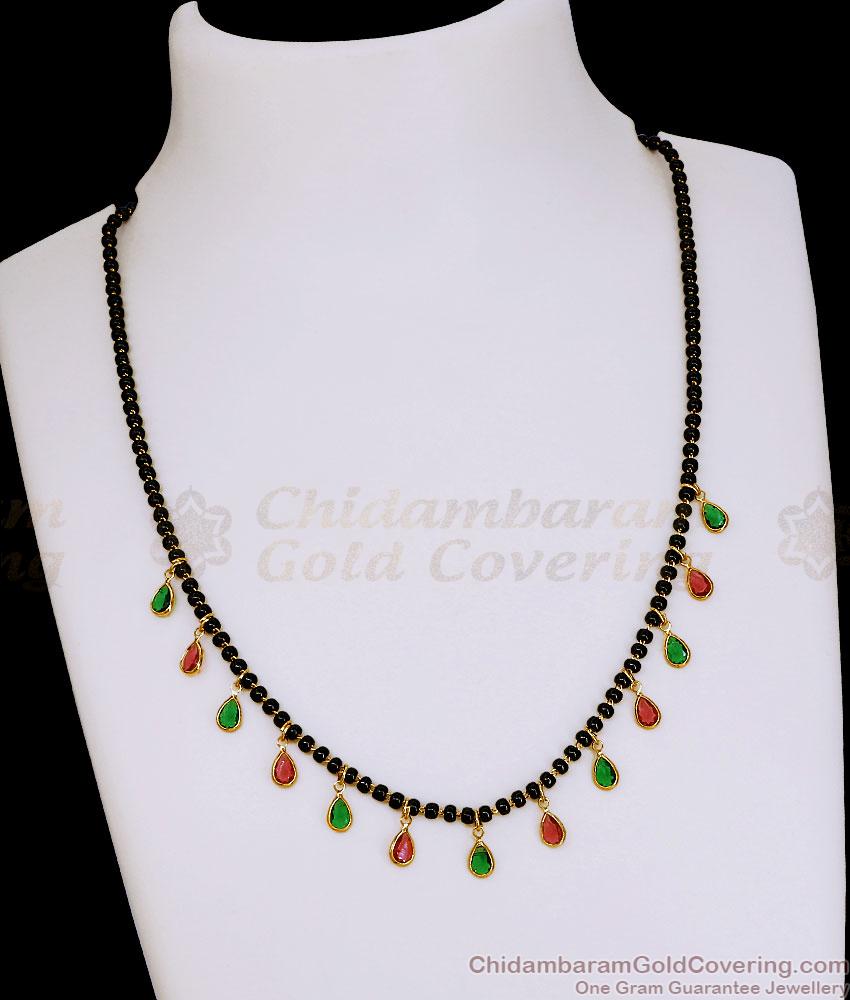 Trendy Black Beads Mangalsutra with Ruby Green Drops SMDR2883