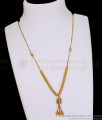 Traditional Short Gold Bead Mangalsutra Design SMDR2885 Traditional Short Gold Bead Mangalsutra Design SMDR2885