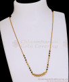 Daily Wear Short Mangalsutra Karimani Sara With Pendant SMDR2886 Daily Wear Short Mangalsutra Karimani Sara With Pendant SMDR2886