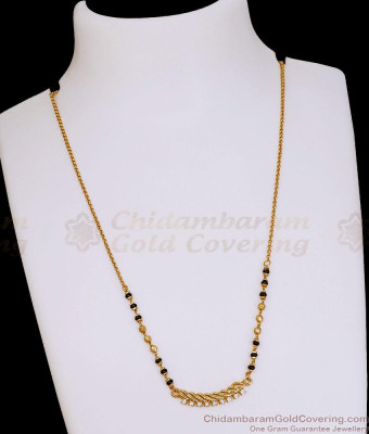 Daily Wear Short Mangalsutra Karimani Sara With Pendant SMDR2886