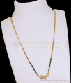Premium Quality Gold Plated White Stone Pendant Karimani Chain SMDR2895 Premium Quality Gold Plated White Stone Pendant Karimani Chain SMDR2895