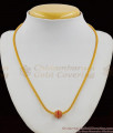Fancy Ruby Stone Ball Model Gold Imitation Chain For Teen Girls And Office Use SMDR290 Fancy Ruby Stone Ball Model Gold Imitation Chain For Teen Girls And Office Use SMDR290