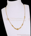 Daily Wear Micro Gold Plated Ball Beads Chain SMDR2902