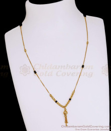 Gold Plated Ball Pendant Black Beads Mangalsutra SMDR2903