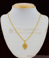 Trendy Gold Tone Heart Design Light Weight Pendant Short Chain Latest Arrival SMDR305