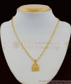 Ayangaran Vinayagar Pendant Short Chain Gold Plated Jewellery Collection SMDR402