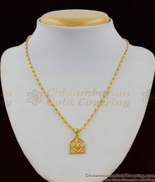 Ayangaran Vinayagar Pendant Short Chain Gold Plated Jewellery Collection SMDR402 Ayangaran Vinayagar Pendant Short Chain Gold Plated Jewellery Collection SMDR402