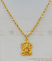 Ganapathi Vinayagar Gold Tone Pendant Short Chain Jewellery Design SMDR404