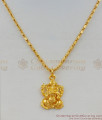 Ganapathi Vinayagar Gold Tone Pendant Short Chain Jewellery Design SMDR404 Ganapathi Vinayagar Gold Tone Pendant Short Chain Jewellery Design SMDR404