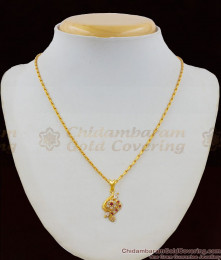 Aspiring Colors CZ White And Red Stone Gold Pendant Chain For Teen Girls SMDR405 Aspiring Colors CZ White And Red Stone Gold Pendant Chain For Teen Girls SMDR405