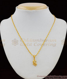 One Gram Gold Plain Swan Design Short Chain Collection For Womens Buy Online SMDR408 One Gram Gold Plain Swan Design Short Chain Collection For Womens Buy Online SMDR408